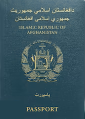NEW PASSPORT - پاسپورت جدید